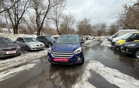 Ford Kuga III, 2017 год, 1 730 000 рублей, 4 фотография