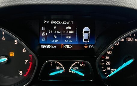 Ford Kuga III, 2017 год, 1 730 000 рублей, 21 фотография