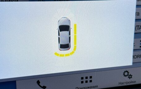 Ford Kuga III, 2017 год, 1 730 000 рублей, 23 фотография