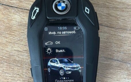 BMW X5, 2020 год, 4 300 000 рублей, 18 фотография