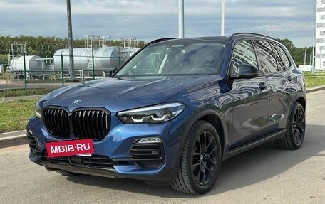 BMW X5, 2020 год, 4 300 000 рублей, 16 фотография