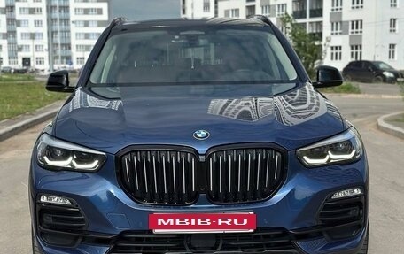 BMW X5, 2020 год, 4 300 000 рублей, 14 фотография