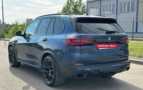 BMW X5, 2020 год, 4 300 000 рублей, 17 фотография