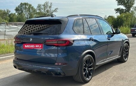 BMW X5, 2020 год, 4 300 000 рублей, 24 фотография