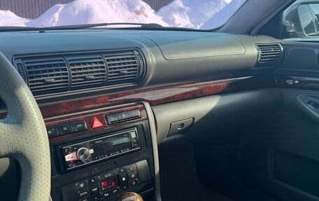 Audi A4, 1999 год, 450 000 рублей, 2 фотография