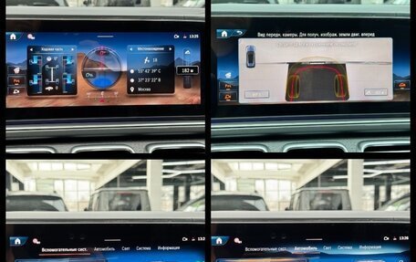 Mercedes-Benz GLE AMG, 2026 год, 17 490 000 рублей, 34 фотография