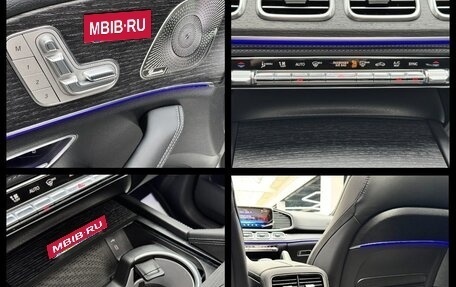 Mercedes-Benz GLE AMG, 2026 год, 17 490 000 рублей, 32 фотография