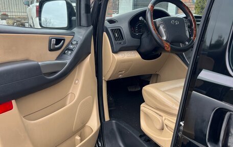 Hyundai H-1 II рестайлинг, 2016 год, 2 700 000 рублей, 5 фотография