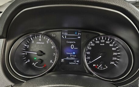 Nissan Qashqai, 2021 год, 2 179 000 рублей, 12 фотография