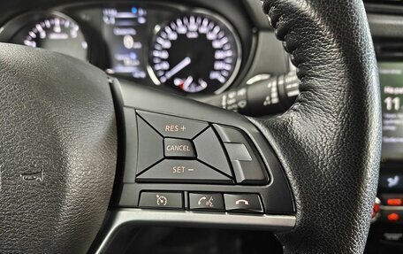 Nissan Qashqai, 2021 год, 2 179 000 рублей, 16 фотография