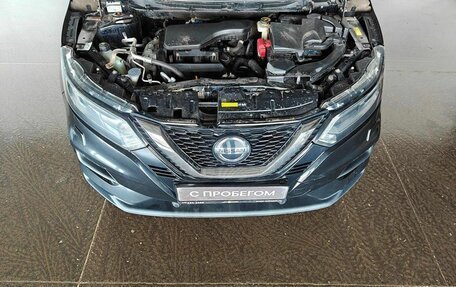 Nissan Qashqai, 2021 год, 2 179 000 рублей, 18 фотография