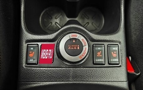 Nissan Qashqai, 2021 год, 2 179 000 рублей, 14 фотография