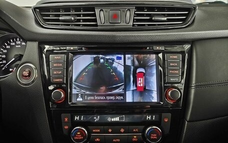 Nissan Qashqai, 2021 год, 2 179 000 рублей, 13 фотография