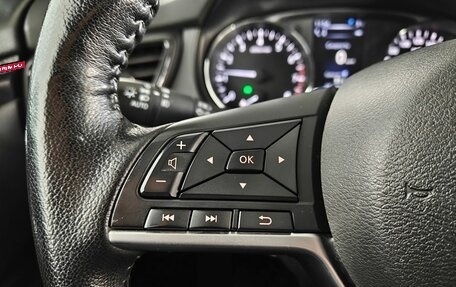 Nissan Qashqai, 2021 год, 2 179 000 рублей, 15 фотография