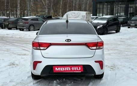 KIA Rio IV, 2020 год, 1 560 000 рублей, 5 фотография