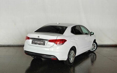 Citroen C4 II рестайлинг, 2018 год, 945 000 рублей, 6 фотография