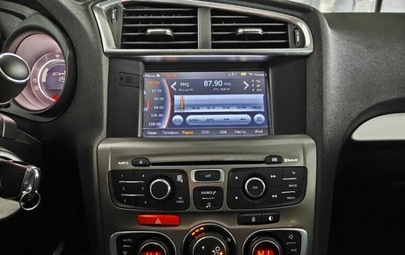 Citroen C4 II рестайлинг, 2018 год, 945 000 рублей, 13 фотография