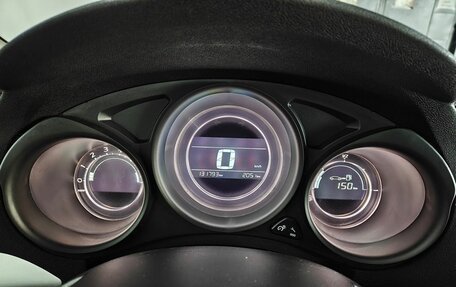 Citroen C4 II рестайлинг, 2018 год, 945 000 рублей, 12 фотография