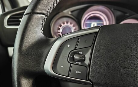 Citroen C4 II рестайлинг, 2018 год, 945 000 рублей, 14 фотография