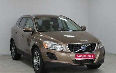 Volvo XC60 II, 2013 год, 1 739 900 рублей, 1 фотография