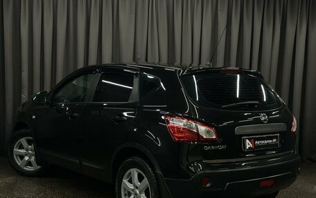 Nissan Qashqai, 2012 год, 1 349 888 рублей, 3 фотография