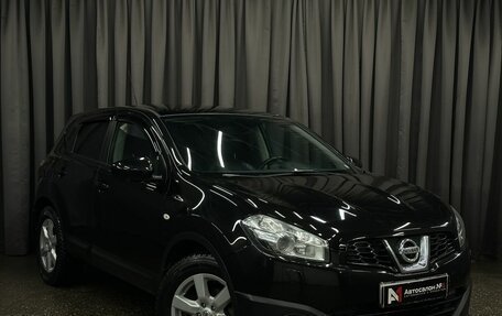 Nissan Qashqai, 2012 год, 1 349 888 рублей, 2 фотография