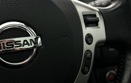 Nissan Qashqai, 2012 год, 1 349 888 рублей, 8 фотография