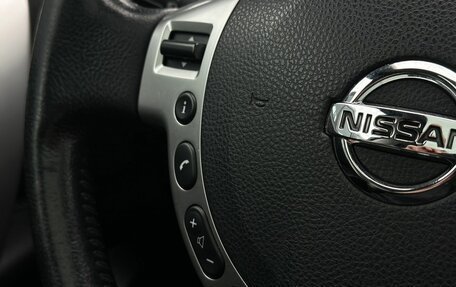 Nissan Qashqai, 2012 год, 1 349 888 рублей, 7 фотография