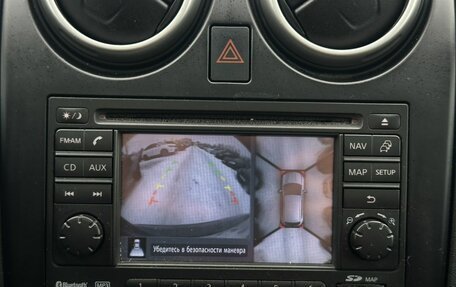 Nissan Qashqai, 2012 год, 1 349 888 рублей, 10 фотография