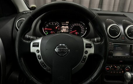 Nissan Qashqai, 2012 год, 1 349 888 рублей, 6 фотография