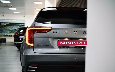 Haval Jolion, 2026 год, 2 854 879 рублей, 22 фотография