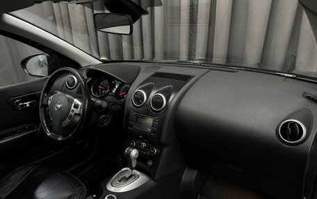 Nissan Qashqai, 2012 год, 1 349 888 рублей, 14 фотография