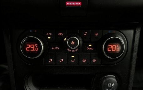 Nissan Qashqai, 2012 год, 1 349 888 рублей, 11 фотография