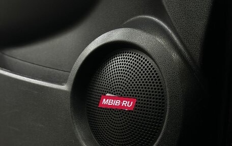 Nissan Qashqai, 2012 год, 1 349 888 рублей, 20 фотография