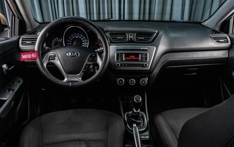 KIA Rio III рестайлинг, 2015 год, 999 000 рублей, 6 фотография
