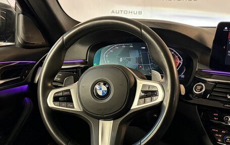 BMW 5 серия, 2020 год, 4 150 000 рублей, 17 фотография