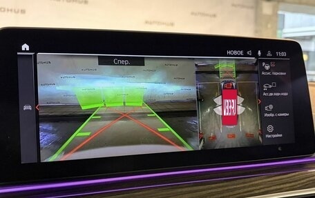 BMW 5 серия, 2020 год, 4 150 000 рублей, 26 фотография