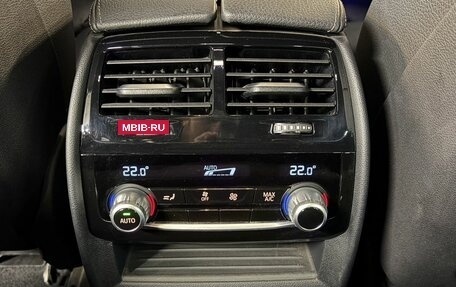 BMW 5 серия, 2020 год, 4 150 000 рублей, 31 фотография