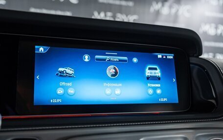 Mercedes-Benz G-Класс W463 рестайлинг _iii, 2025 год, 24 500 000 рублей, 15 фотография