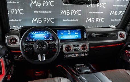 Mercedes-Benz G-Класс W463 рестайлинг _iii, 2025 год, 24 500 000 рублей, 10 фотография