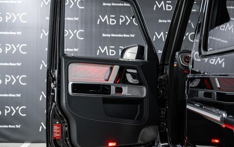 Mercedes-Benz G-Класс W463 рестайлинг _iii, 2025 год, 24 500 000 рублей, 6 фотография