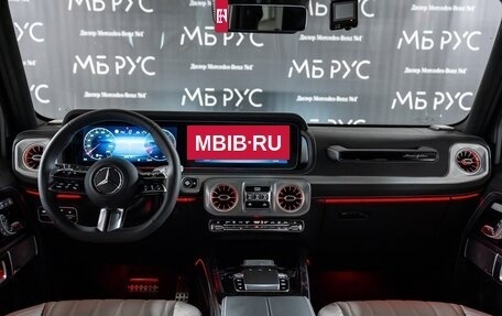 Mercedes-Benz G-Класс W463 рестайлинг _iii, 2025 год, 24 500 000 рублей, 11 фотография