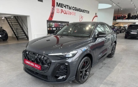 Audi Q5, 2025 год, 9 900 000 рублей, 5 фотография