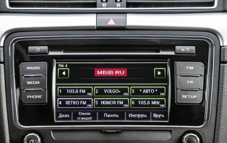 Skoda Superb III рестайлинг, 2014 год, 1 498 000 рублей, 26 фотография