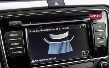 Skoda Superb III рестайлинг, 2014 год, 1 498 000 рублей, 27 фотография