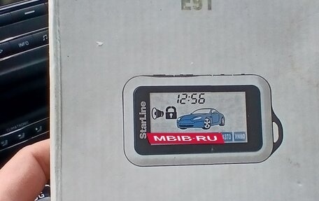 Skoda Rapid I, 2015 год, 1 050 000 рублей, 27 фотография