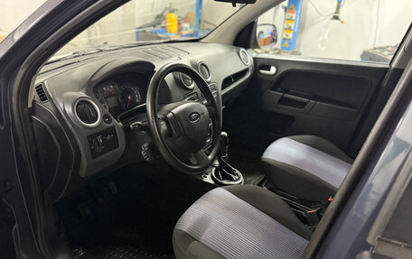 Ford Fusion I, 2012 год, 470 000 рублей, 5 фотография