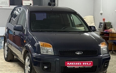 Ford Fusion I, 2012 год, 470 000 рублей, 2 фотография