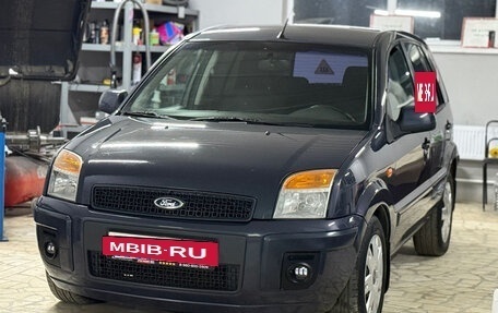 Ford Fusion I, 2012 год, 470 000 рублей, 3 фотография