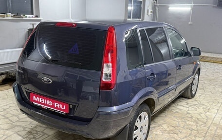 Ford Fusion I, 2012 год, 470 000 рублей, 6 фотография